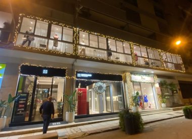 Luminarie natalizie Palermo